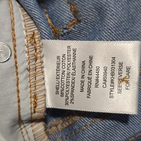 Tinseltown Iridescent Denim Mini Skirt - Size Large - Picture 10 of 10